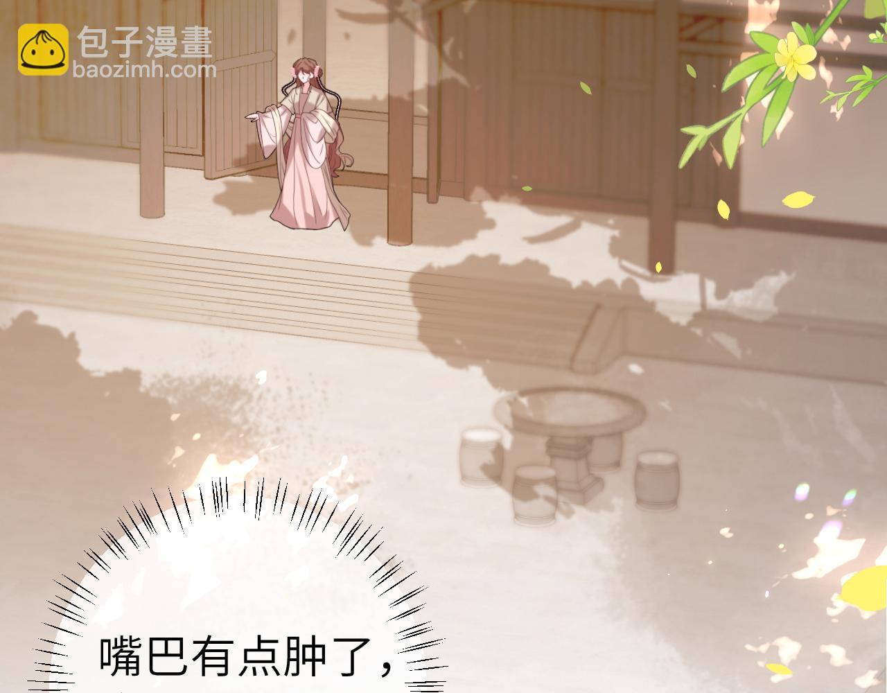 第244话 演员6