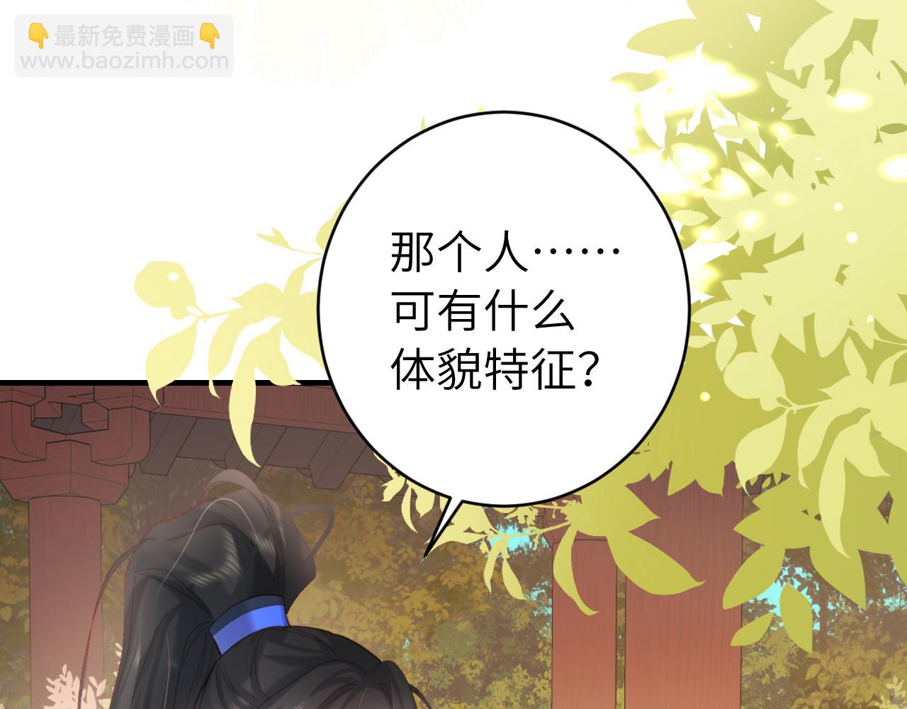 第244话 演员61