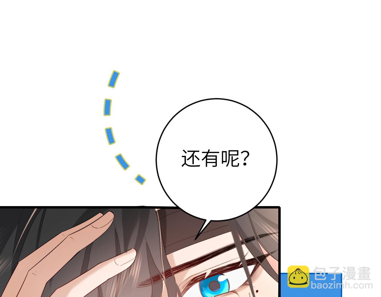第244话 演员67