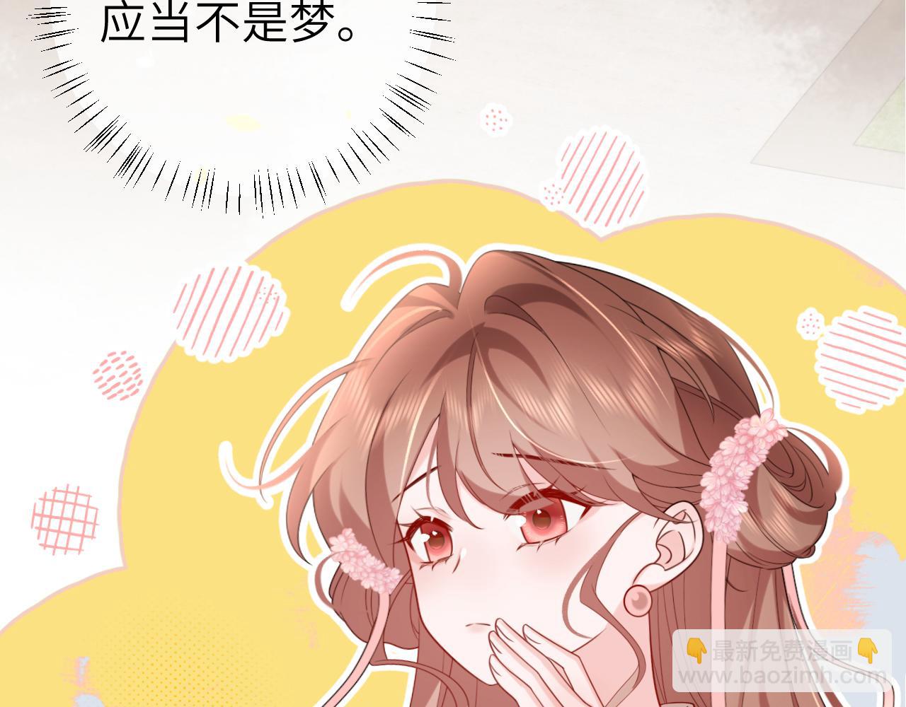 第244话 演员7