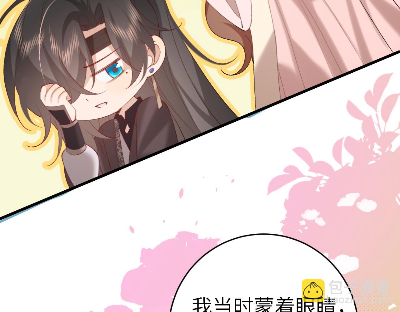 第244话 演员70