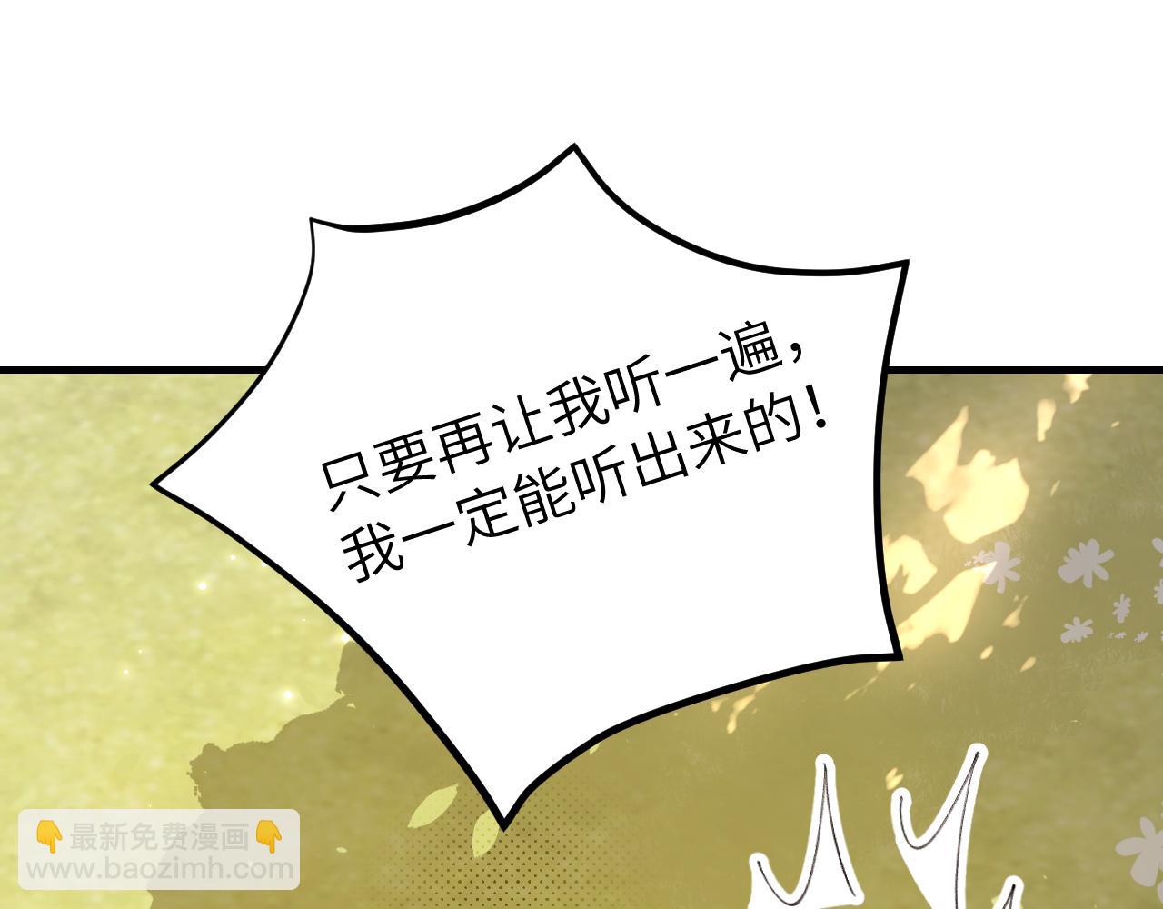 第244话 演员73