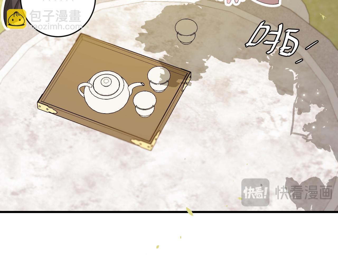 第244话 演员75
