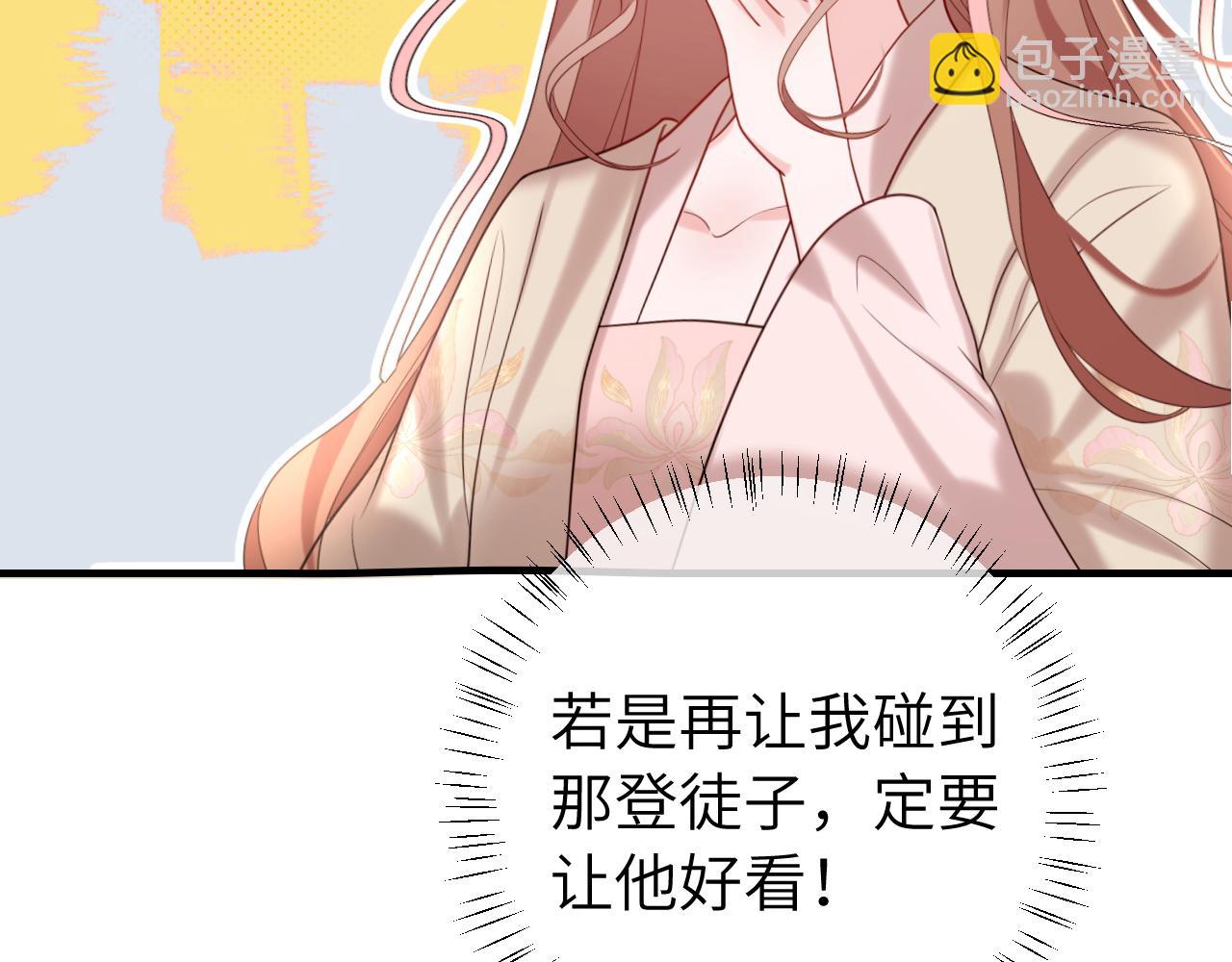 第244话 演员8
