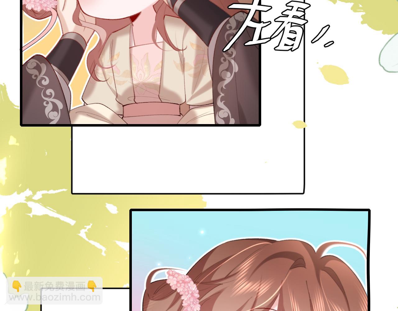 第244话 演员82