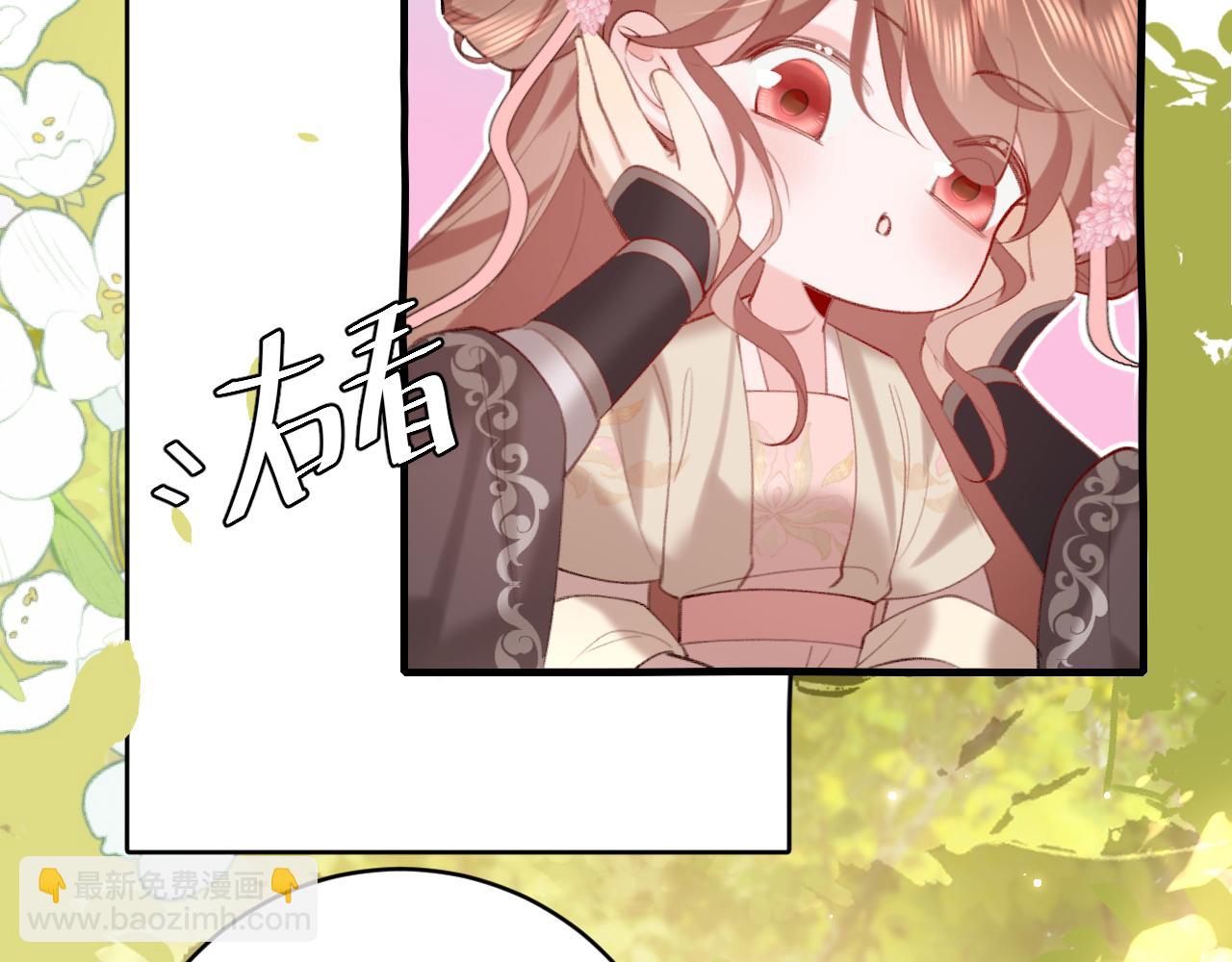 第244话 演员83