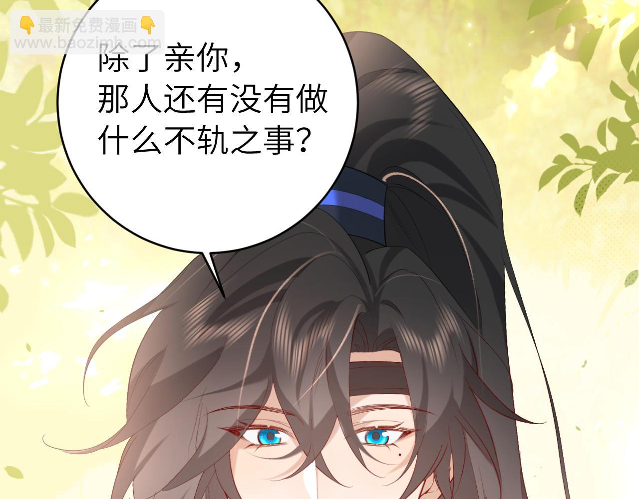 第244话 演员84