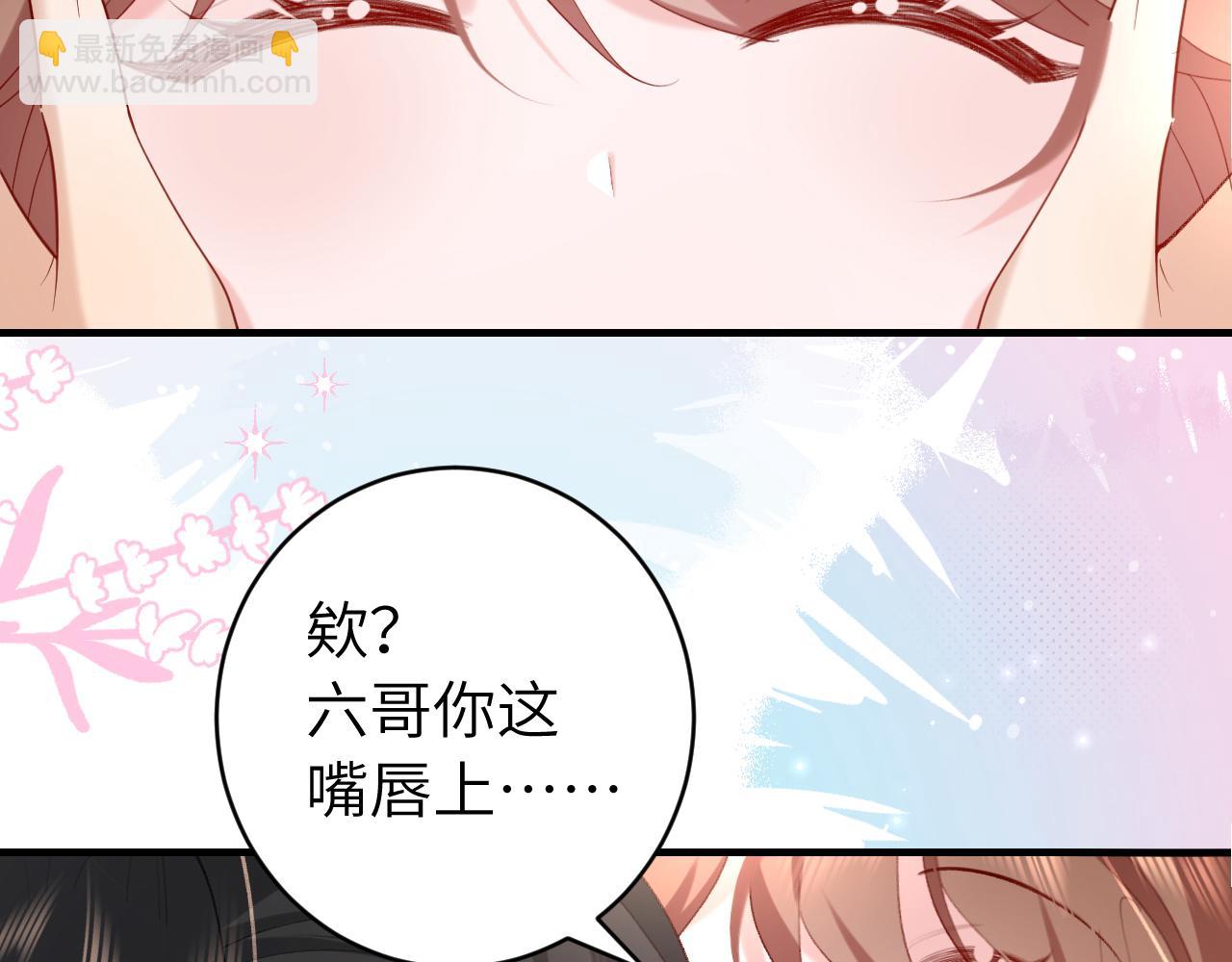 第244话 演员87