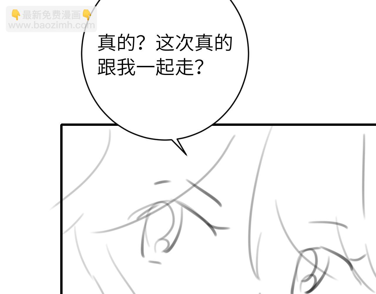 第244话 演员90