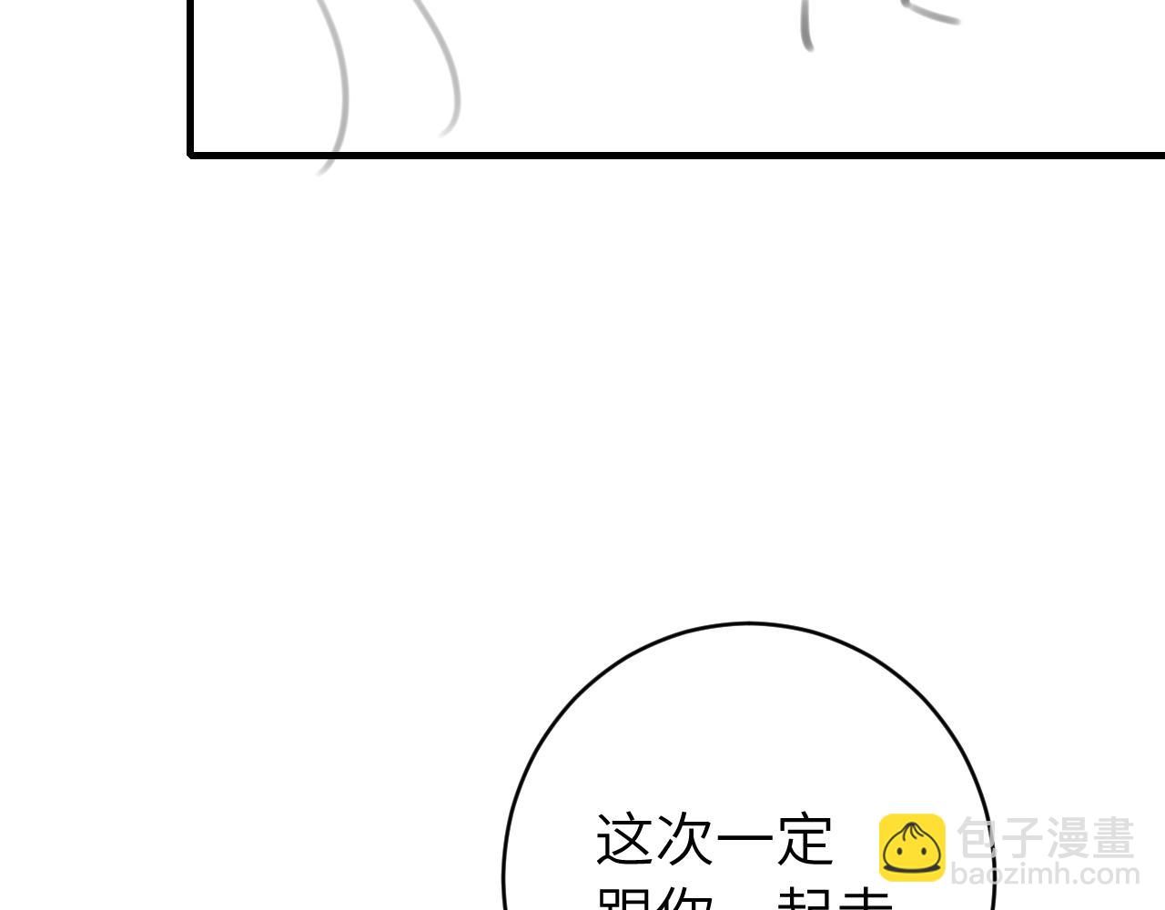 第244话 演员91