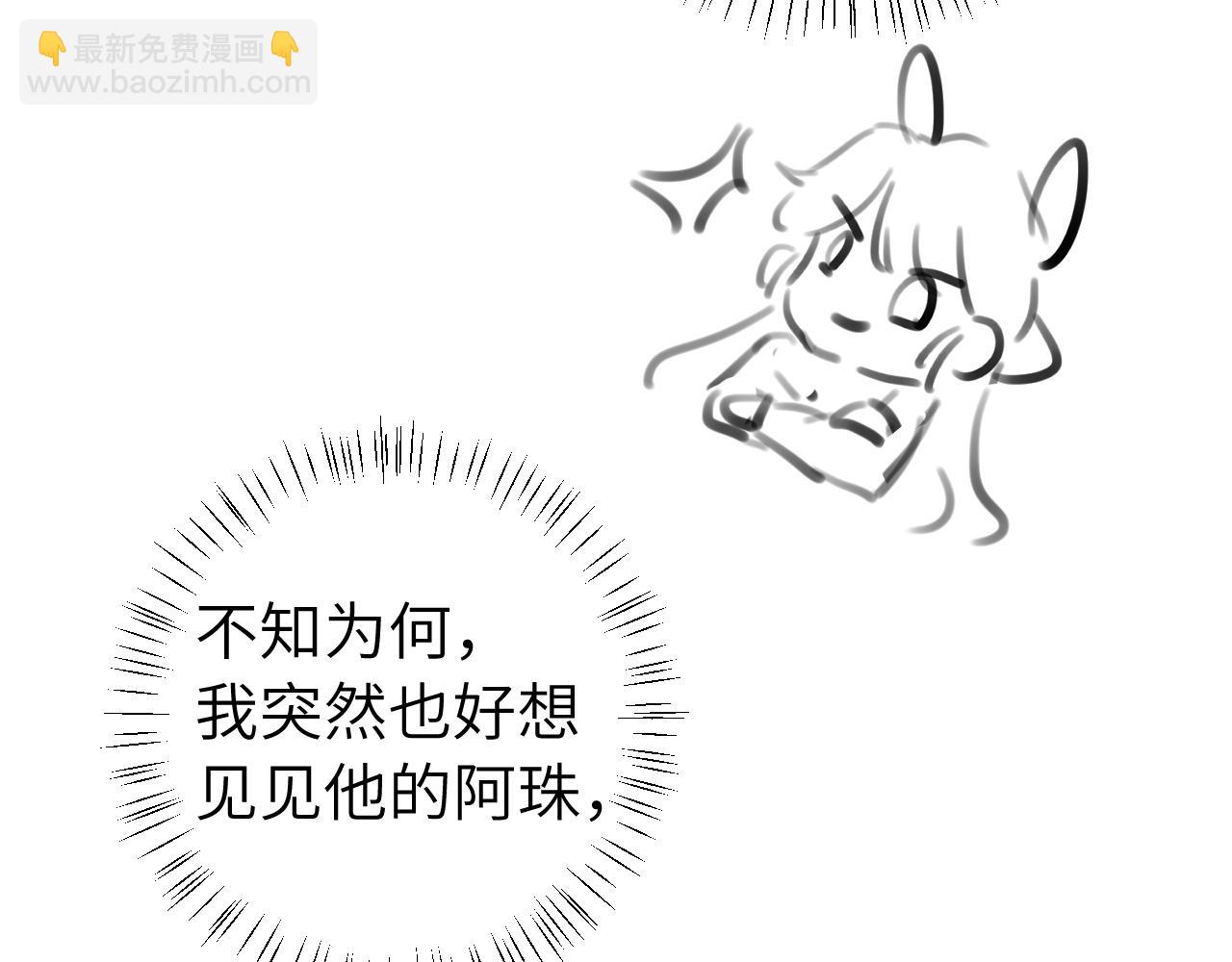 第244话 演员95