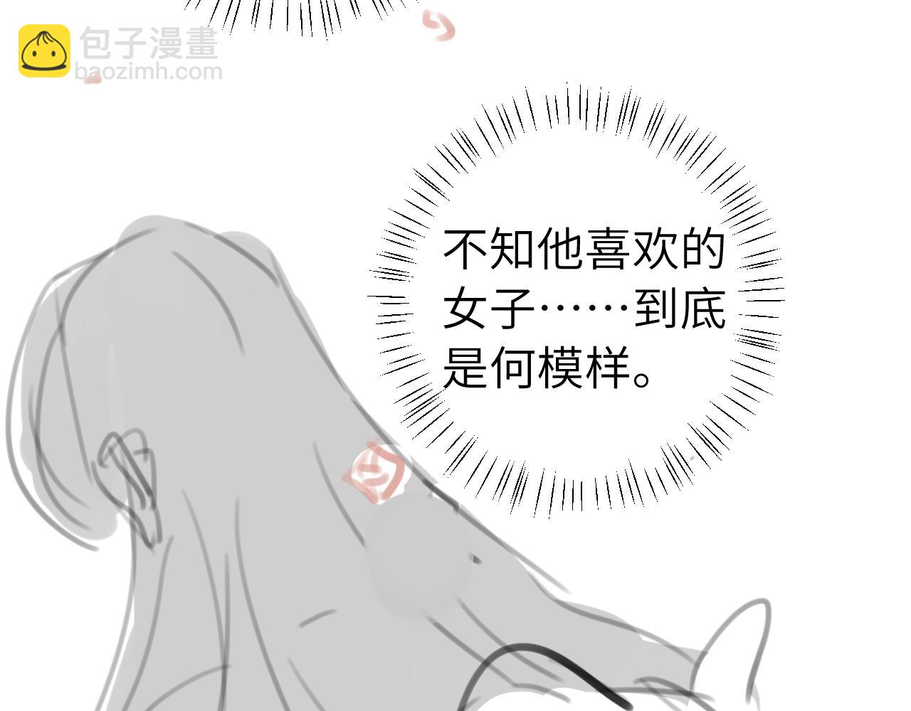 第244话 演员96