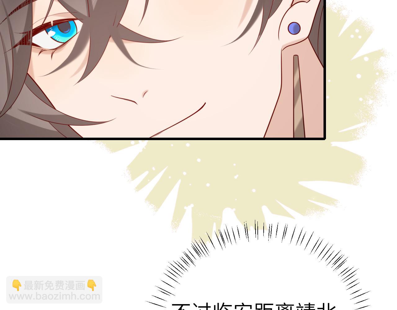 第245话 阿珠，你到底是何模样？45