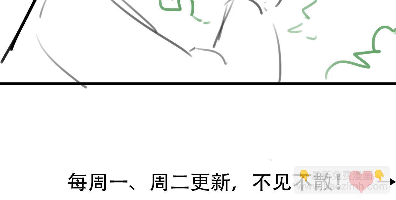 第245话 阿珠，你到底是何模样？94