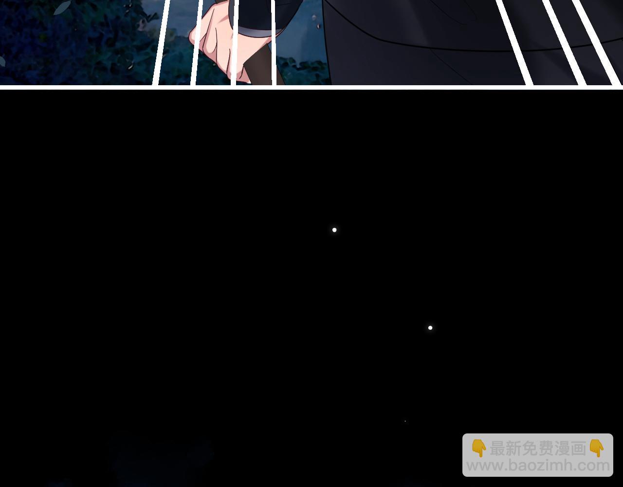 第246话 你会担心我吗？17