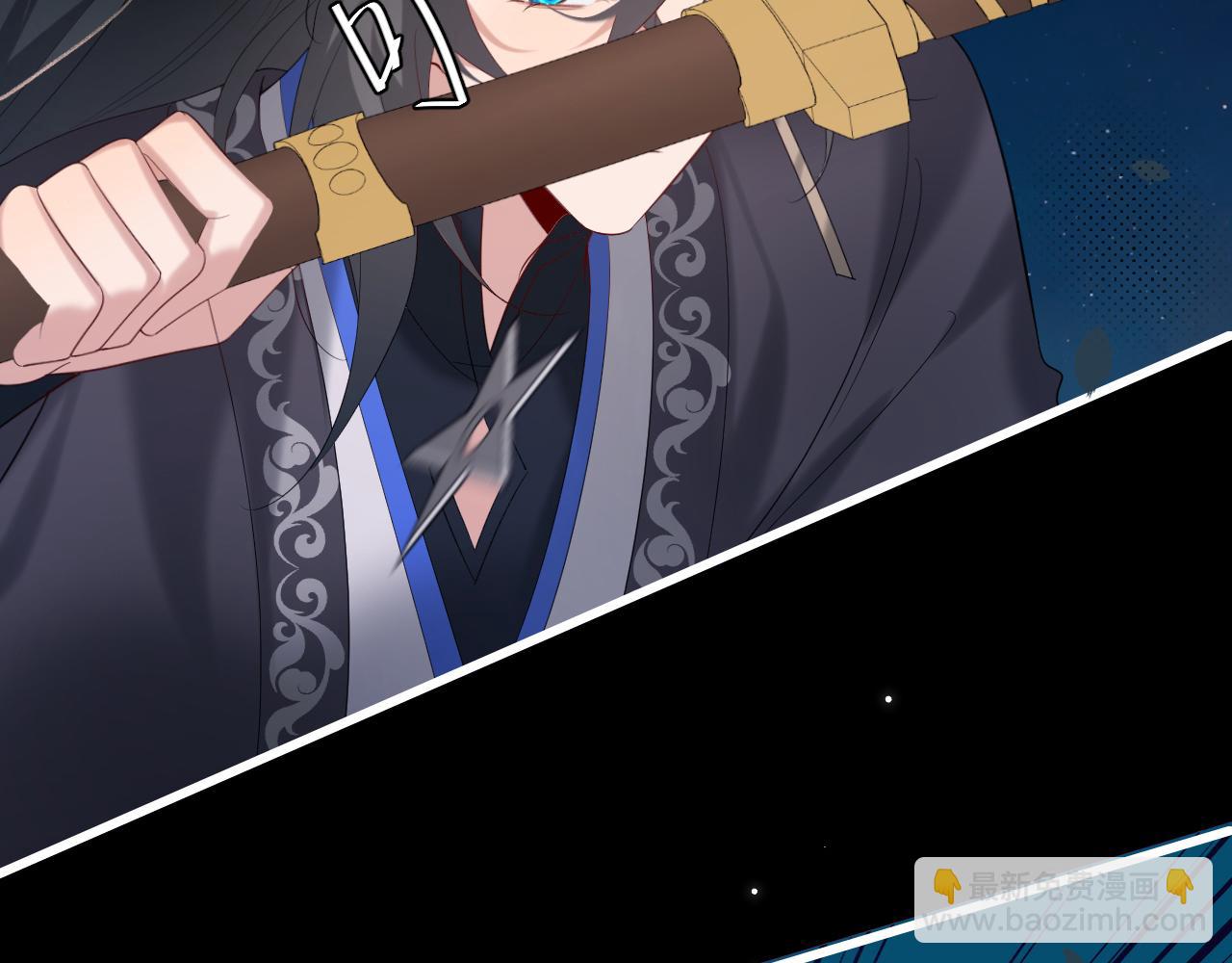 第246话 你会担心我吗？19