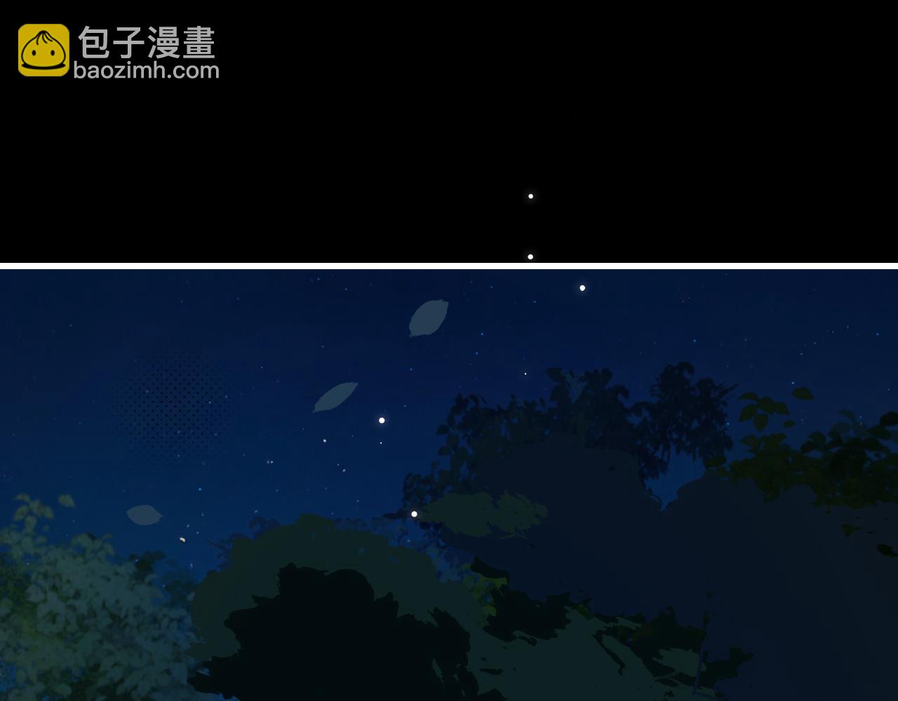 第246话 你会担心我吗？30
