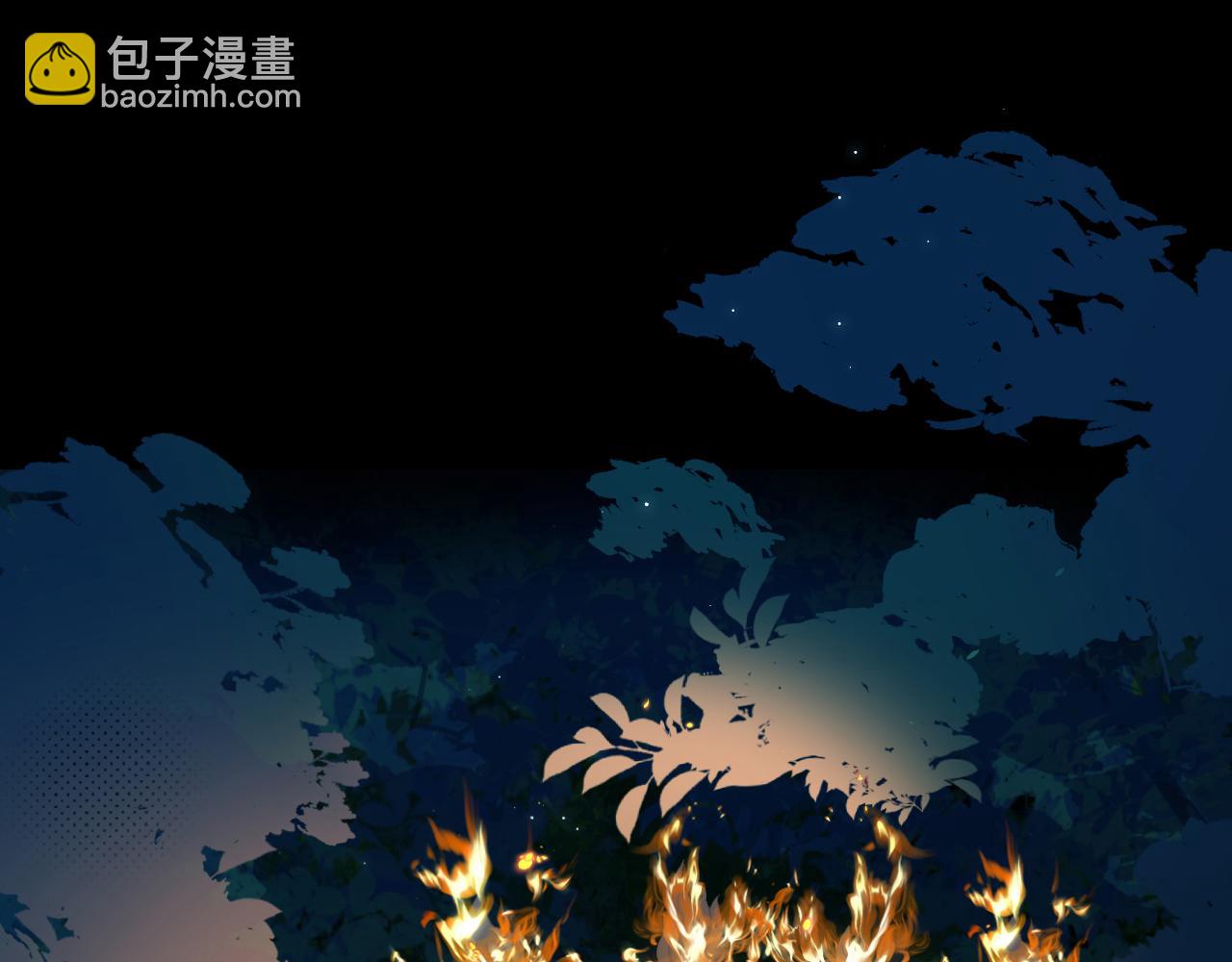 第246话 你会担心我吗？34