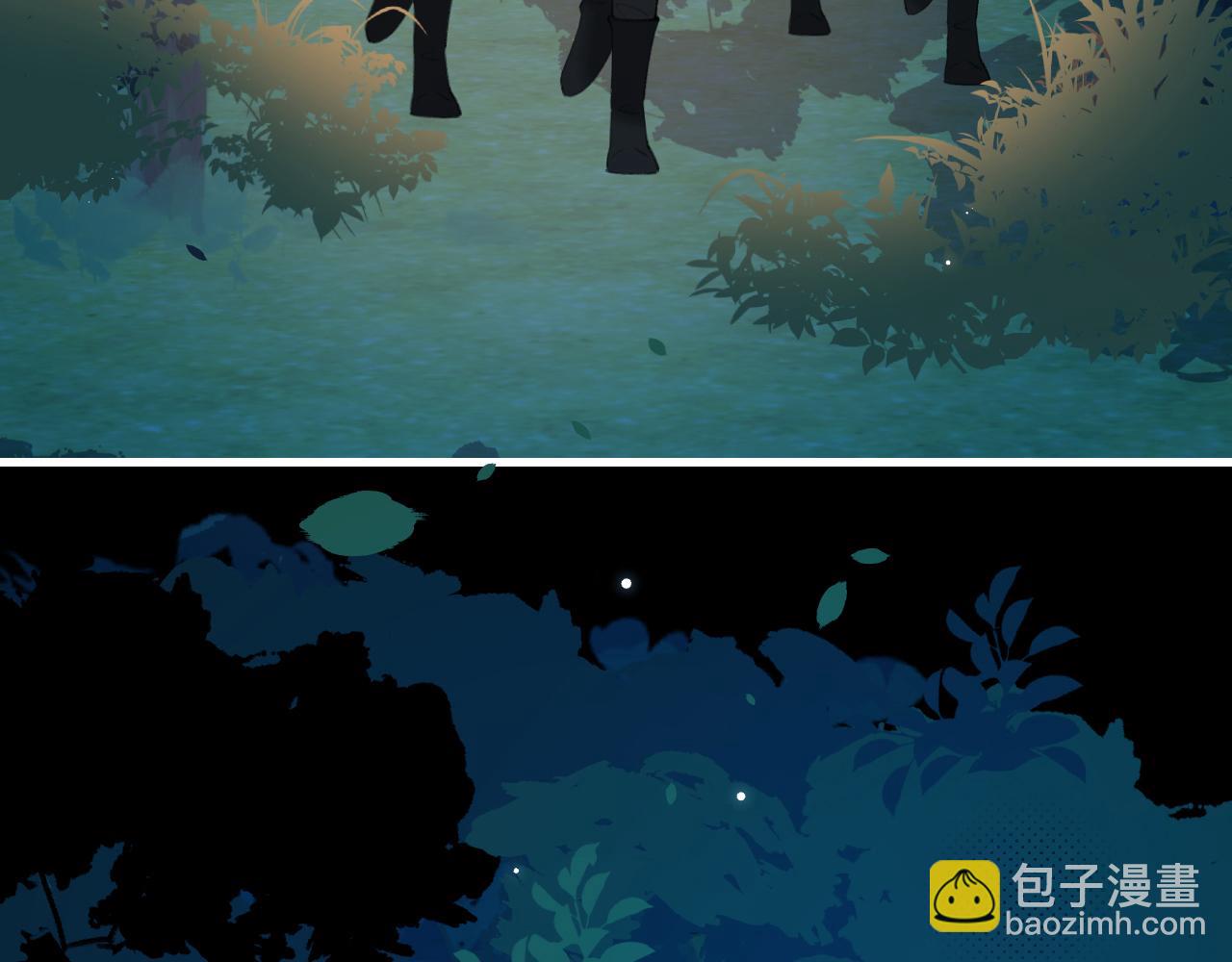 第246话 你会担心我吗？36