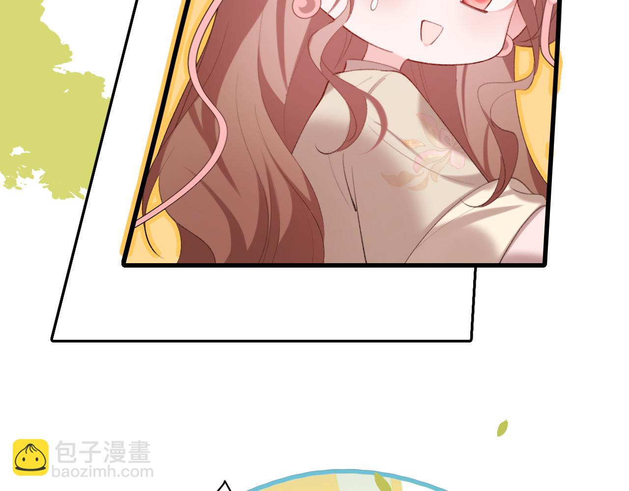 第246话 你会担心我吗？59