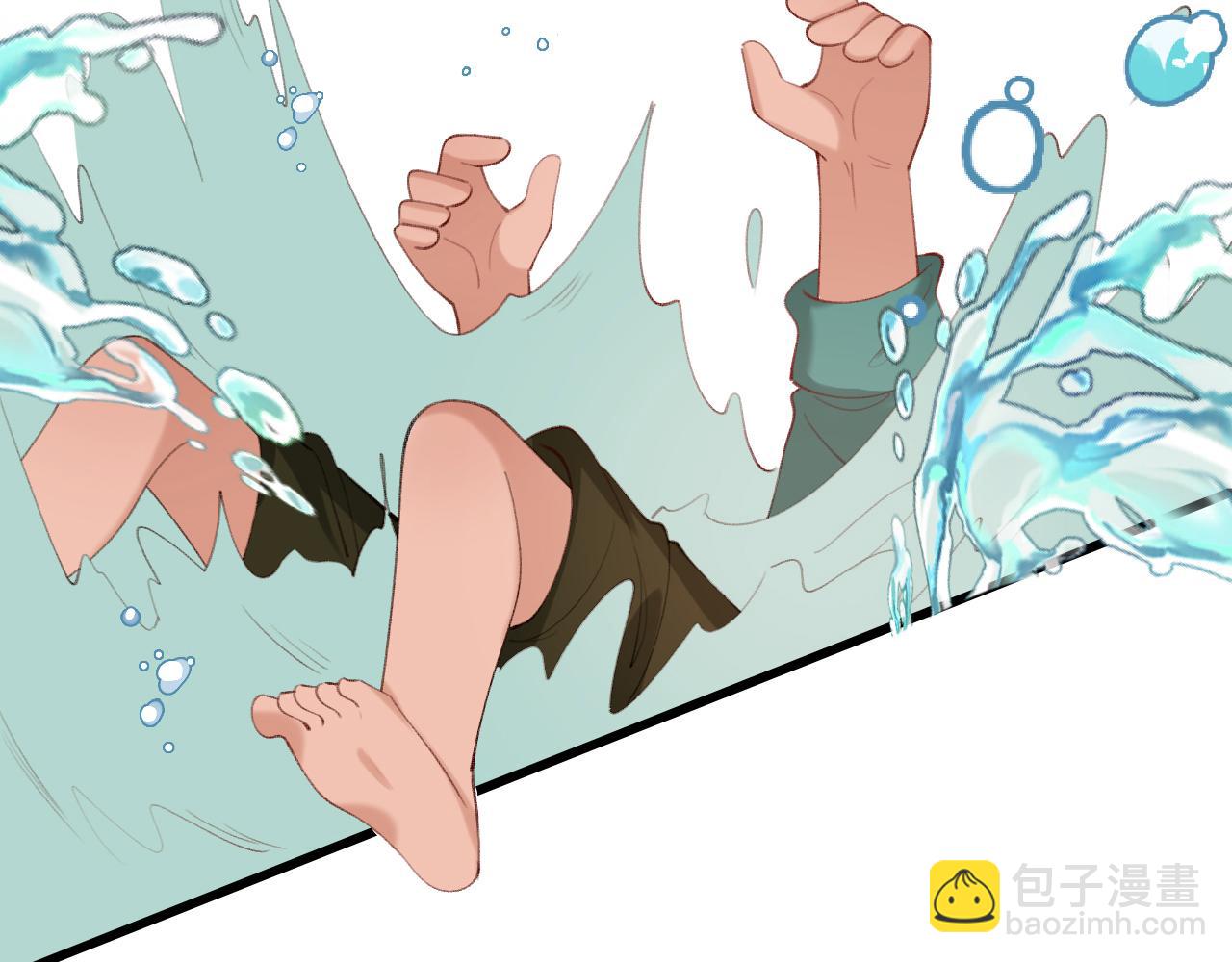 第246话 你会担心我吗？61