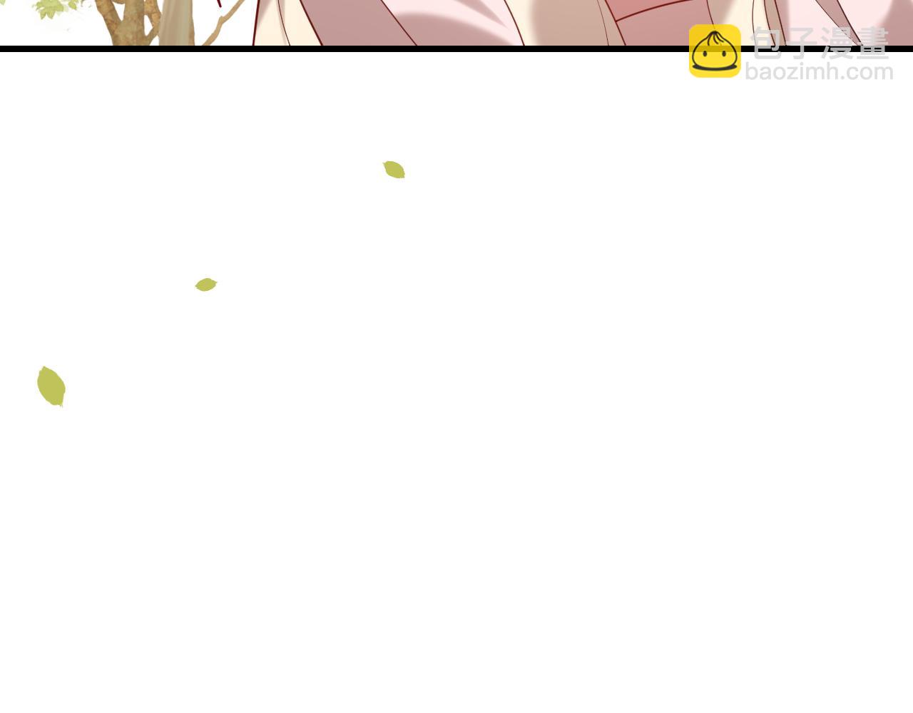 第246话 你会担心我吗？64