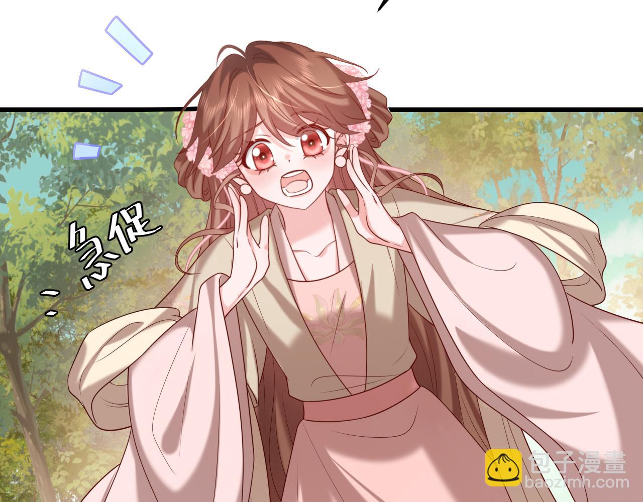 第246话 你会担心我吗？68