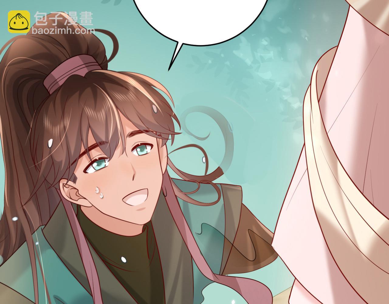 第246话 你会担心我吗？73