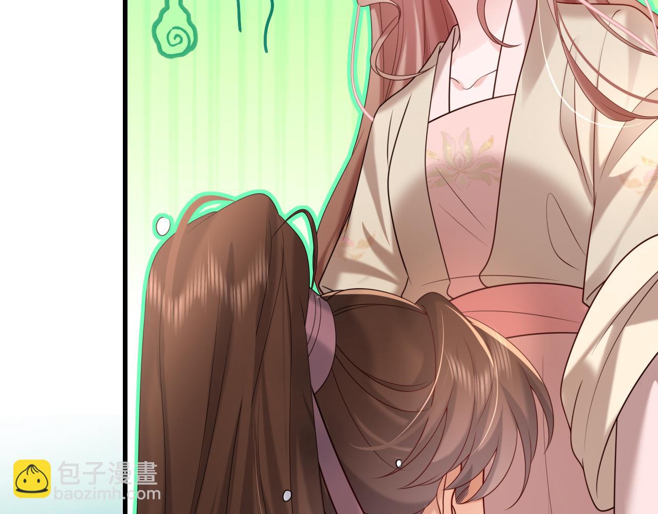 第246话 你会担心我吗？77