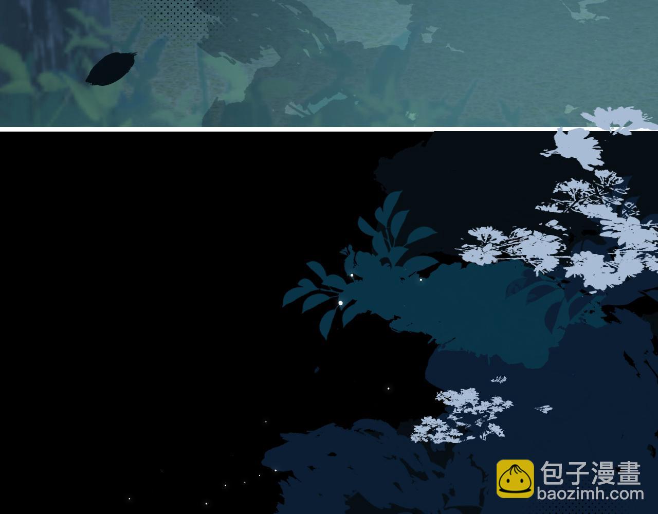 第246话 你会担心我吗？8