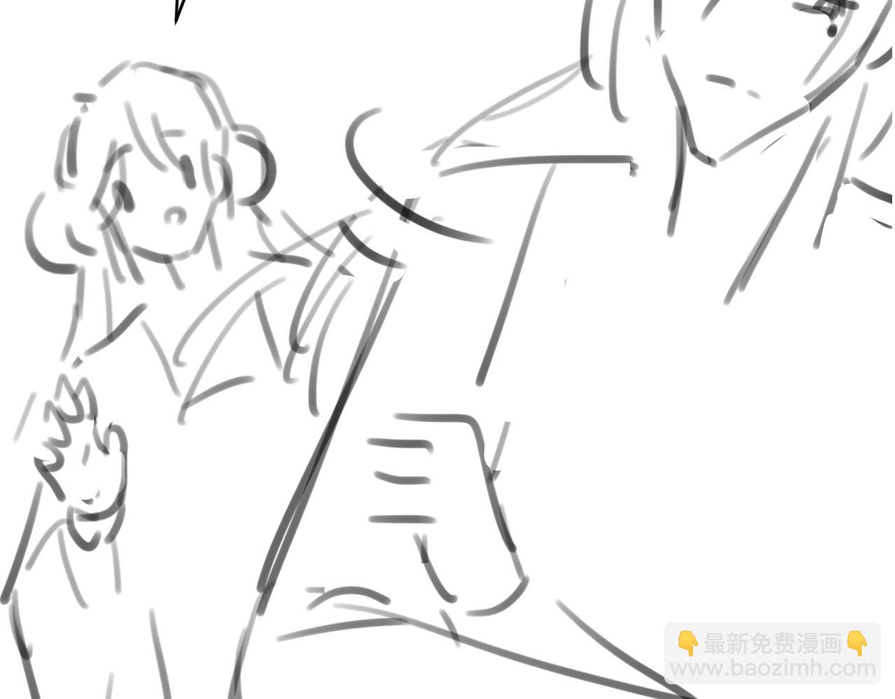 第246话 你会担心我吗？87