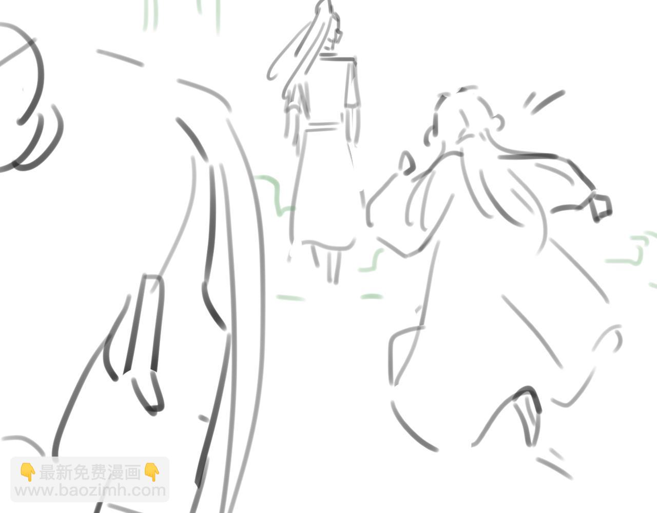 第246话 你会担心我吗？93