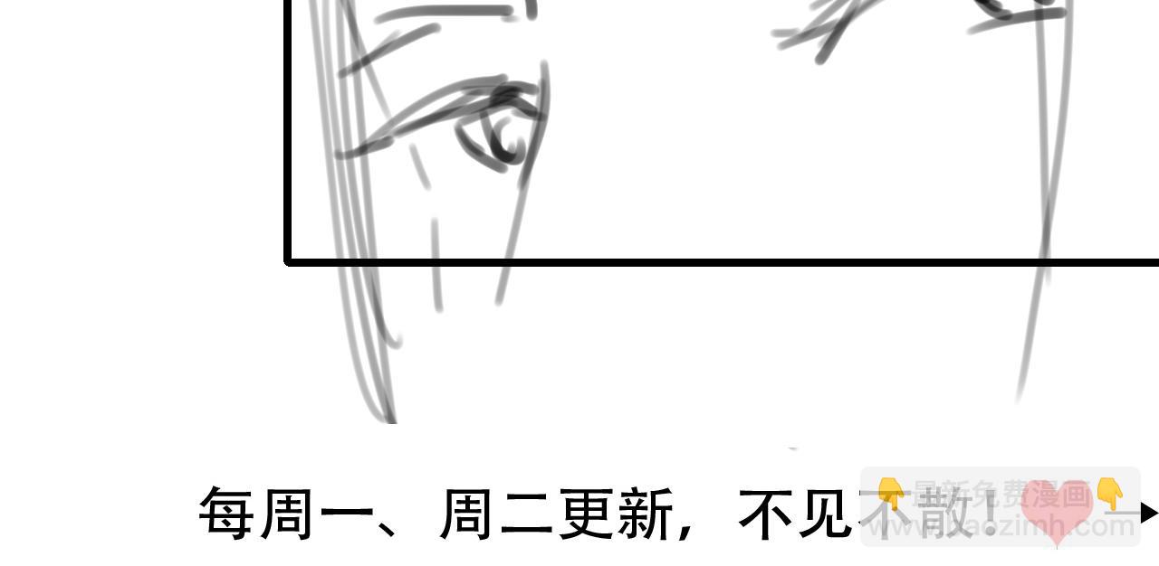 第246话 你会担心我吗？96