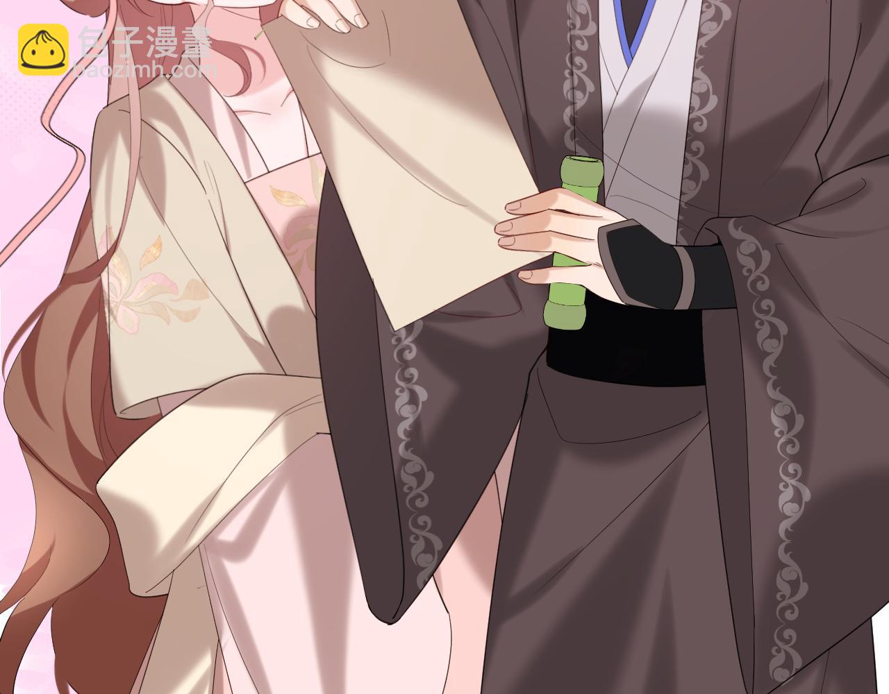 第248话 你......怕不怕？16