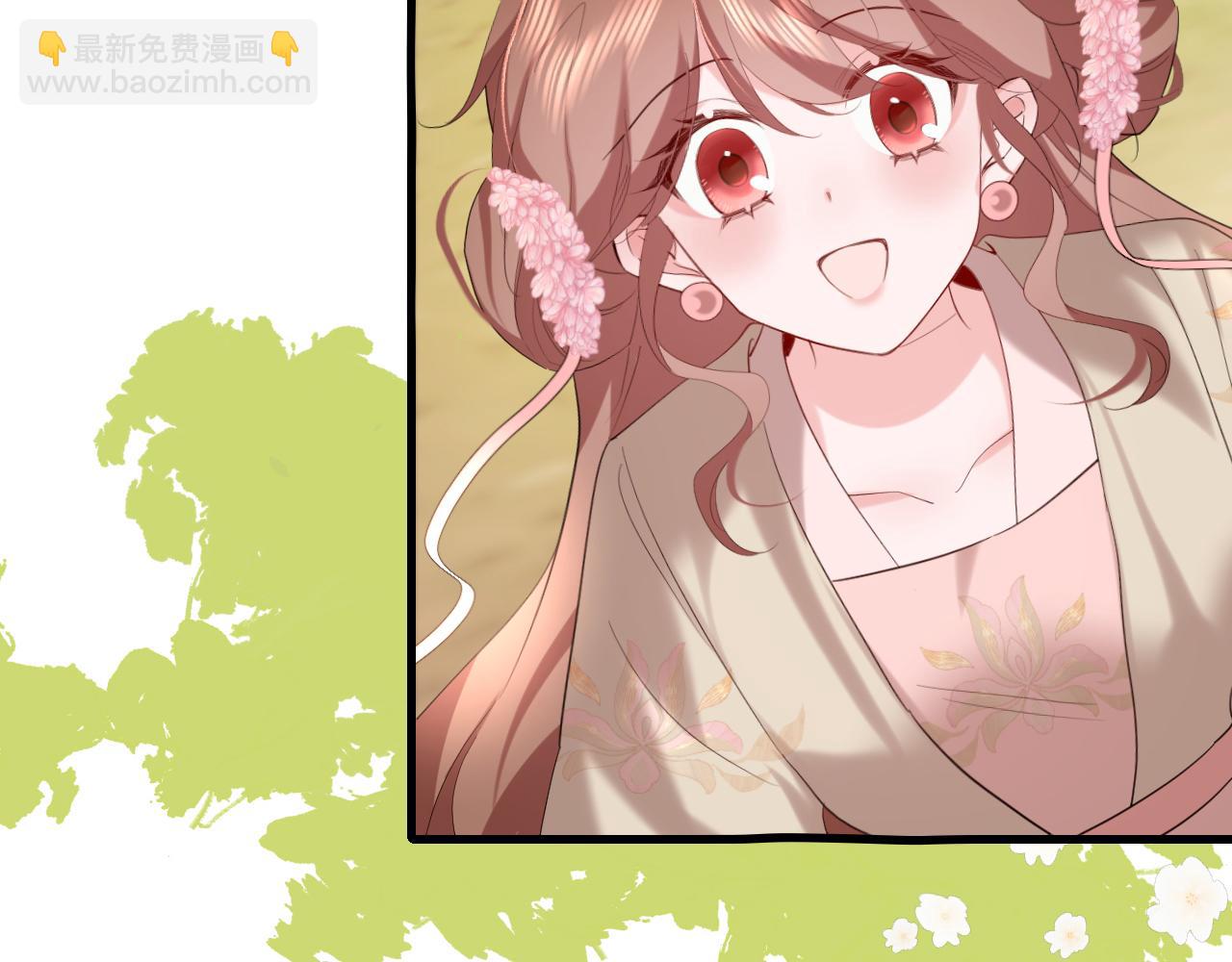 第248话 你......怕不怕？24
