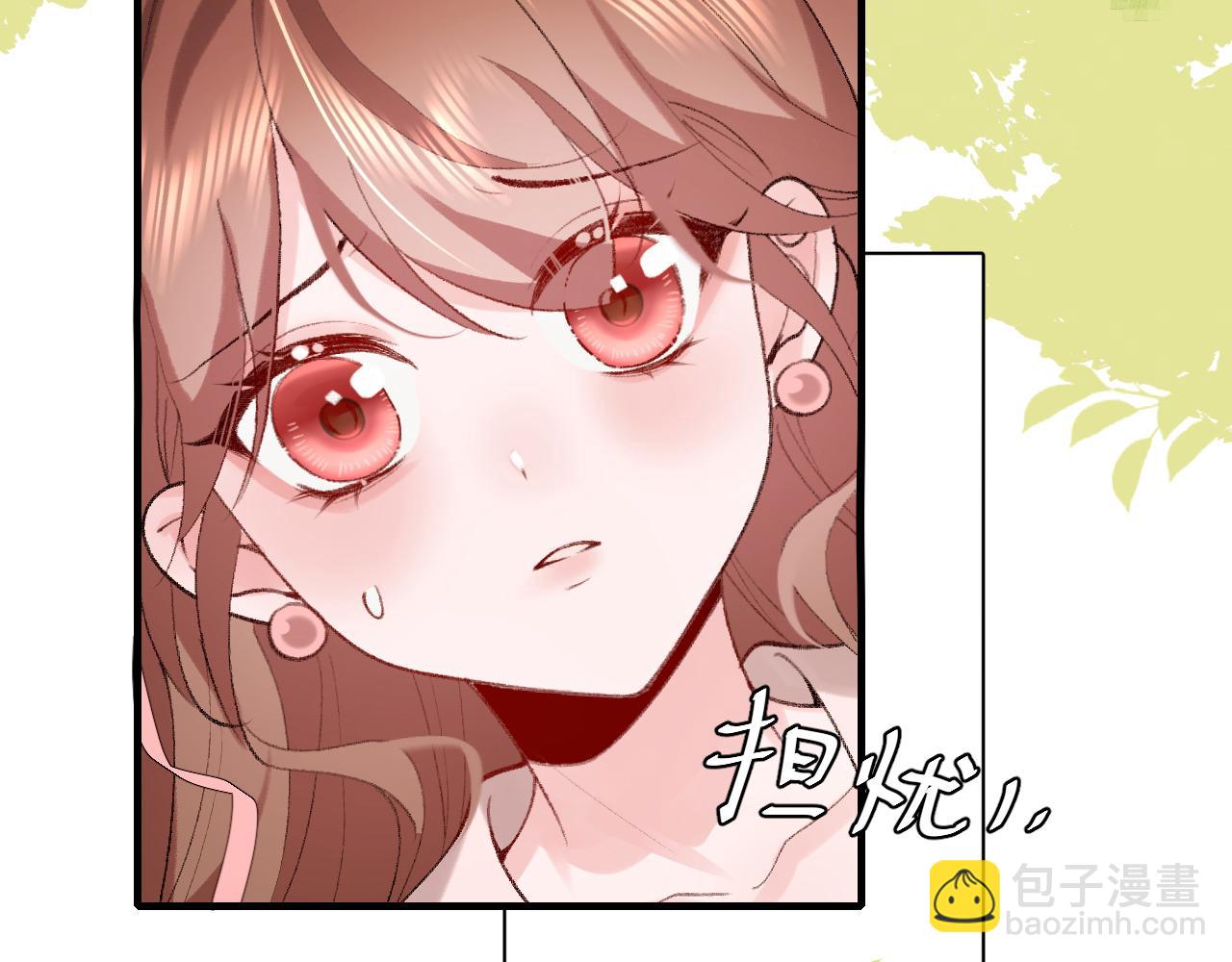 第248话 你......怕不怕？52