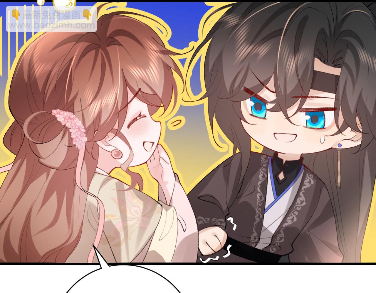 第248话 你......怕不怕？54