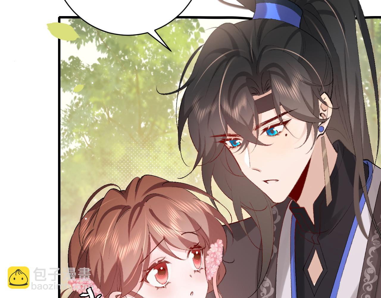第248话 你......怕不怕？56