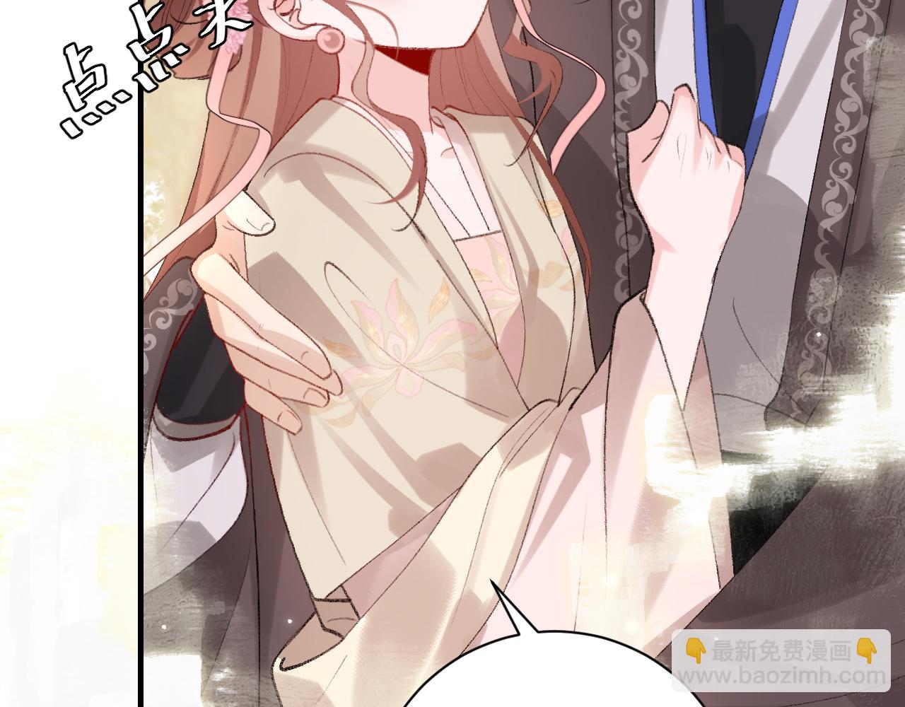 第248话 你......怕不怕？57