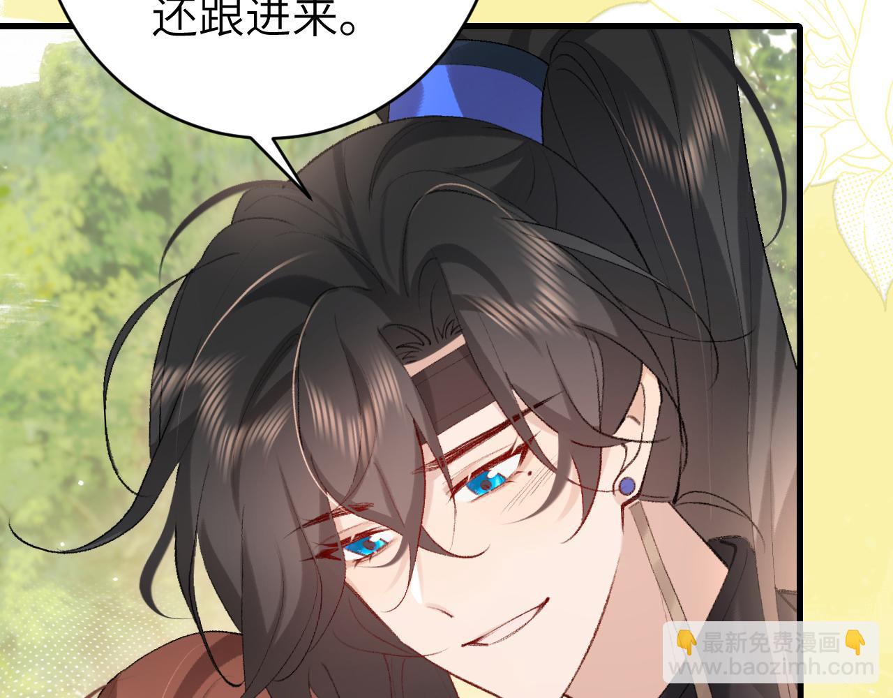 第248话 你......怕不怕？65