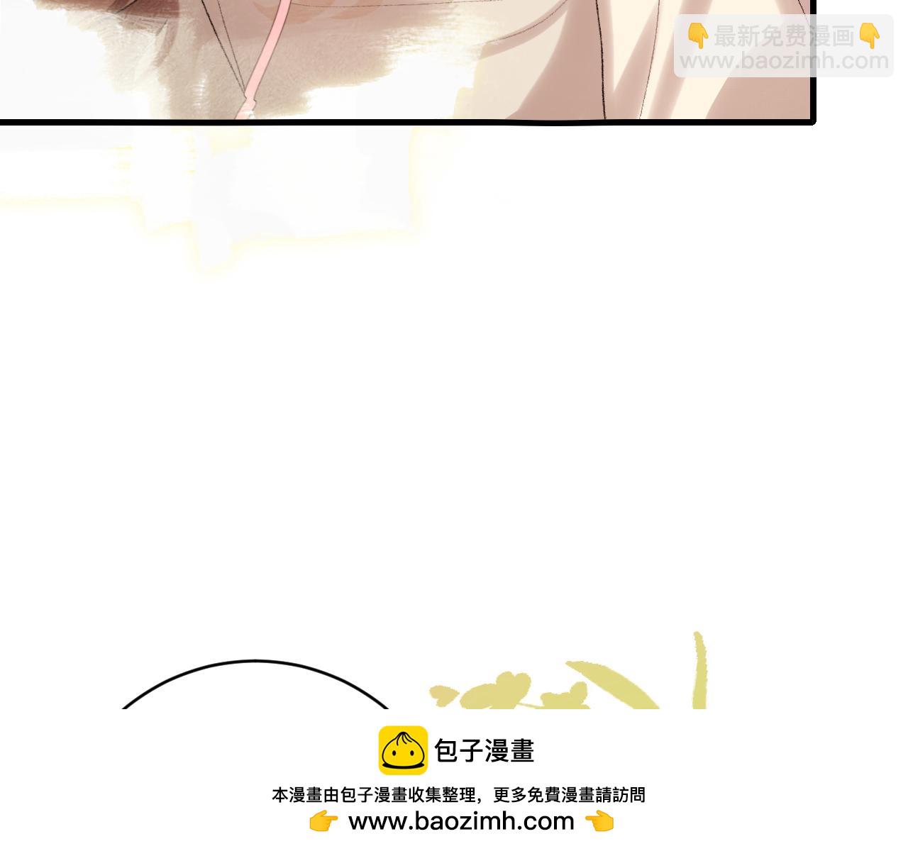 第248话 你......怕不怕？67