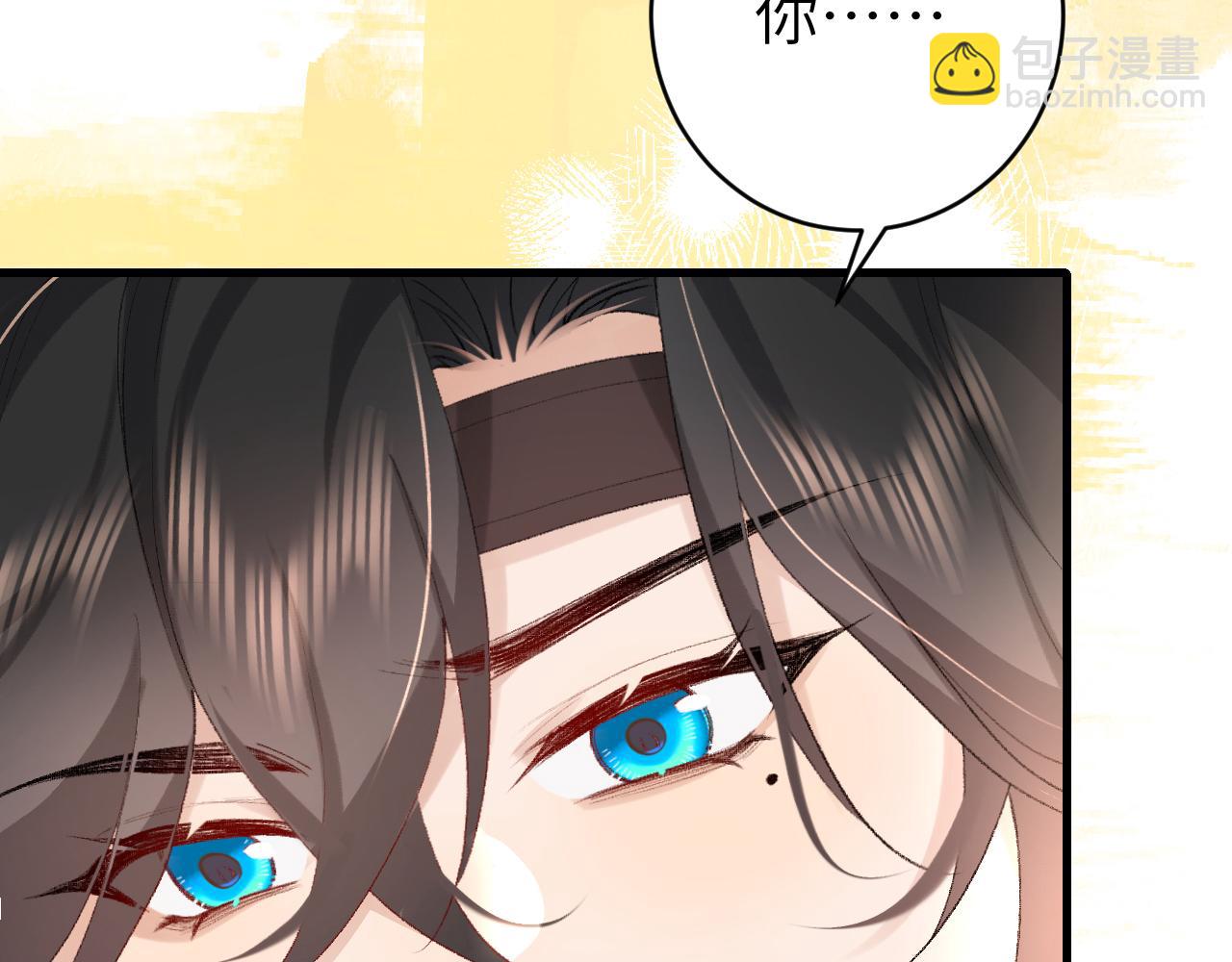 第248话 你......怕不怕？71