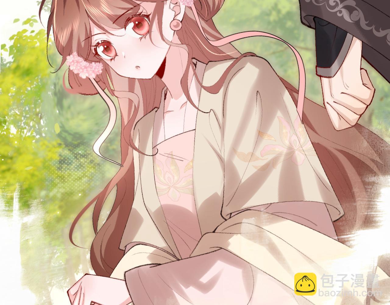 第248话 你......怕不怕？74