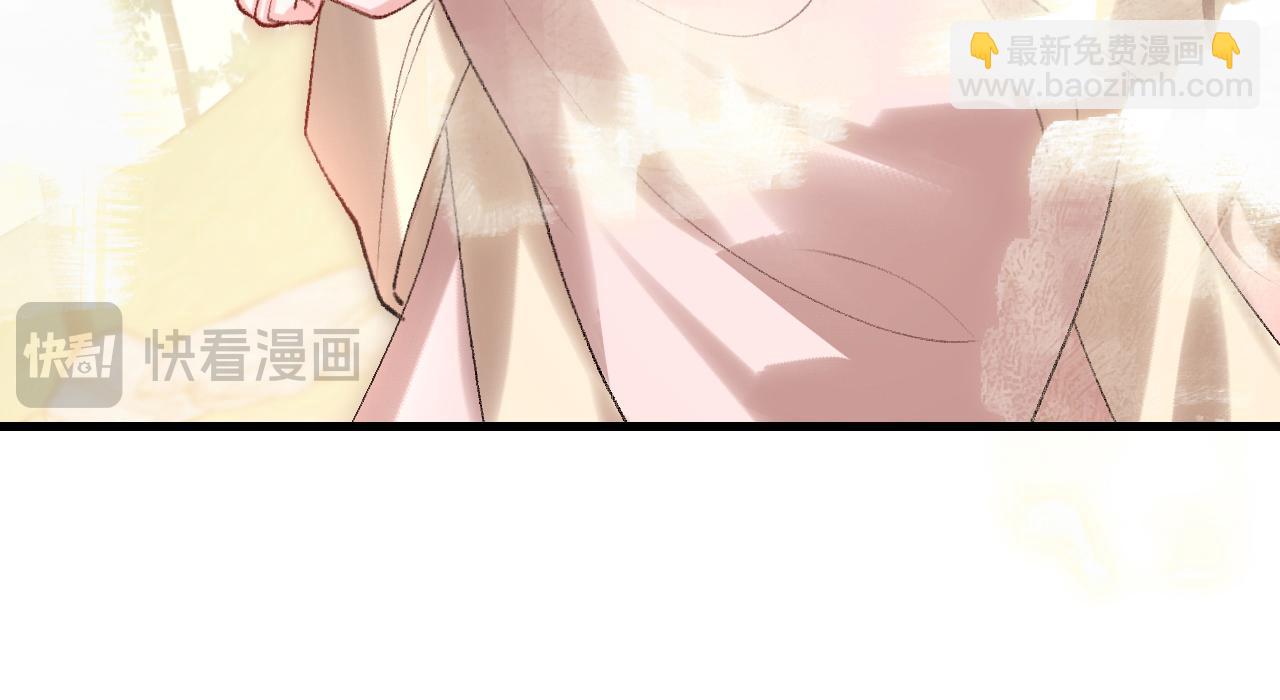 第248话 你......怕不怕？75