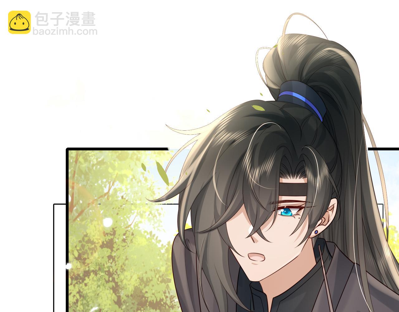 第248话 你......怕不怕？76