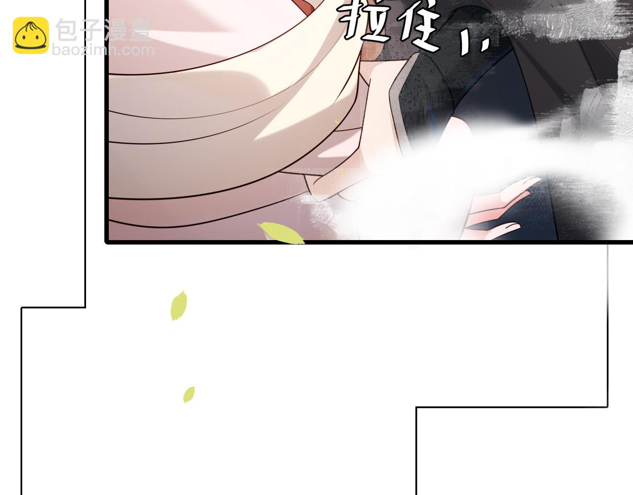 第248话 你......怕不怕？78