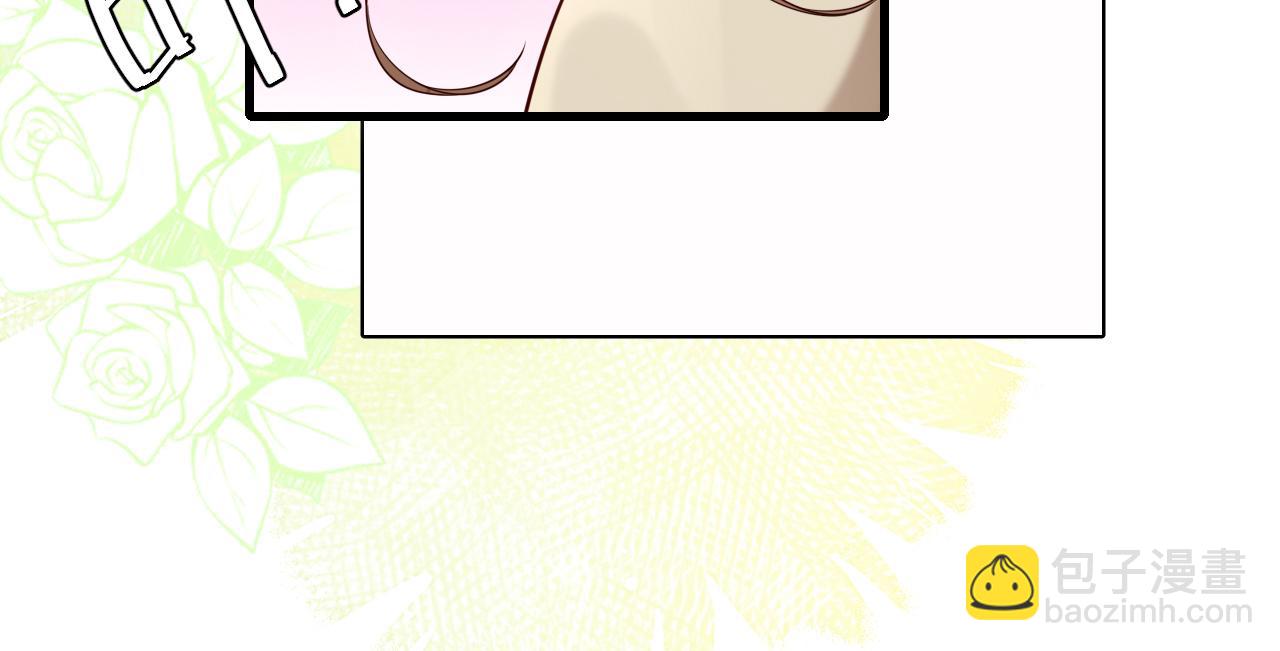 第248话 你......怕不怕？85