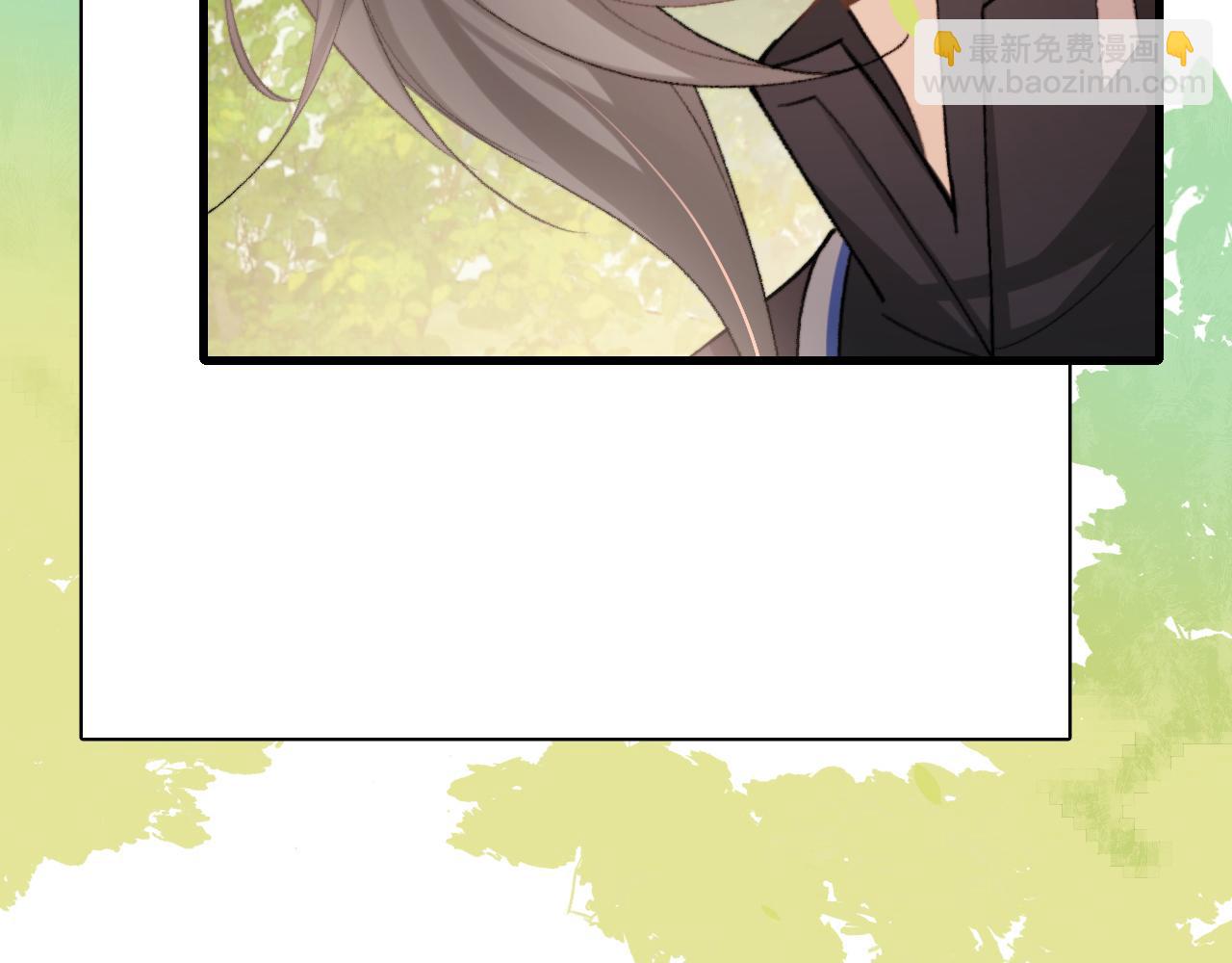 第248话 你......怕不怕？95