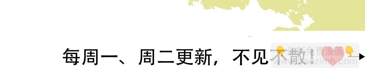 第248话 你......怕不怕？96