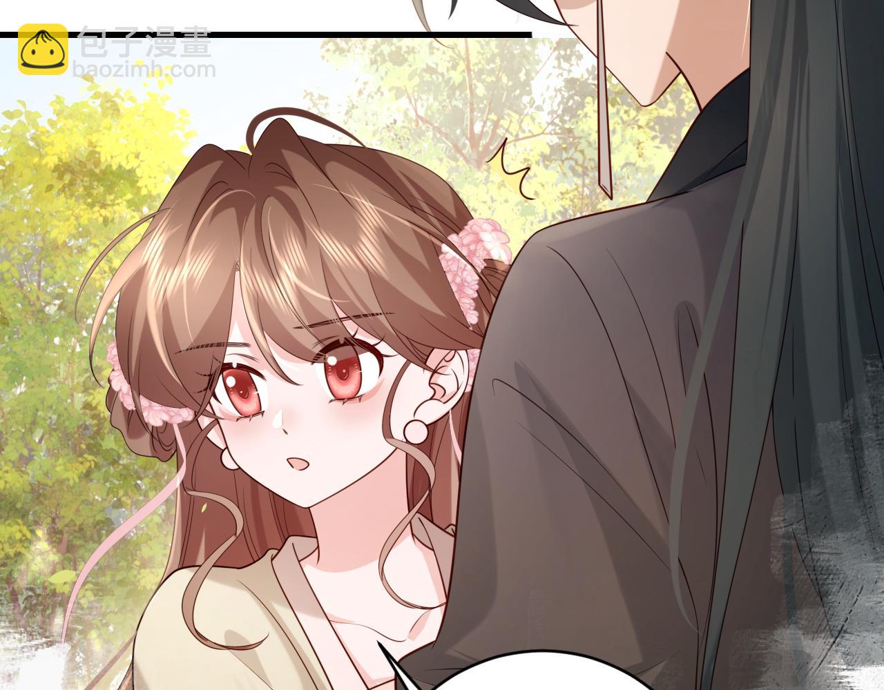 第249话 现在...还喜欢吗？11